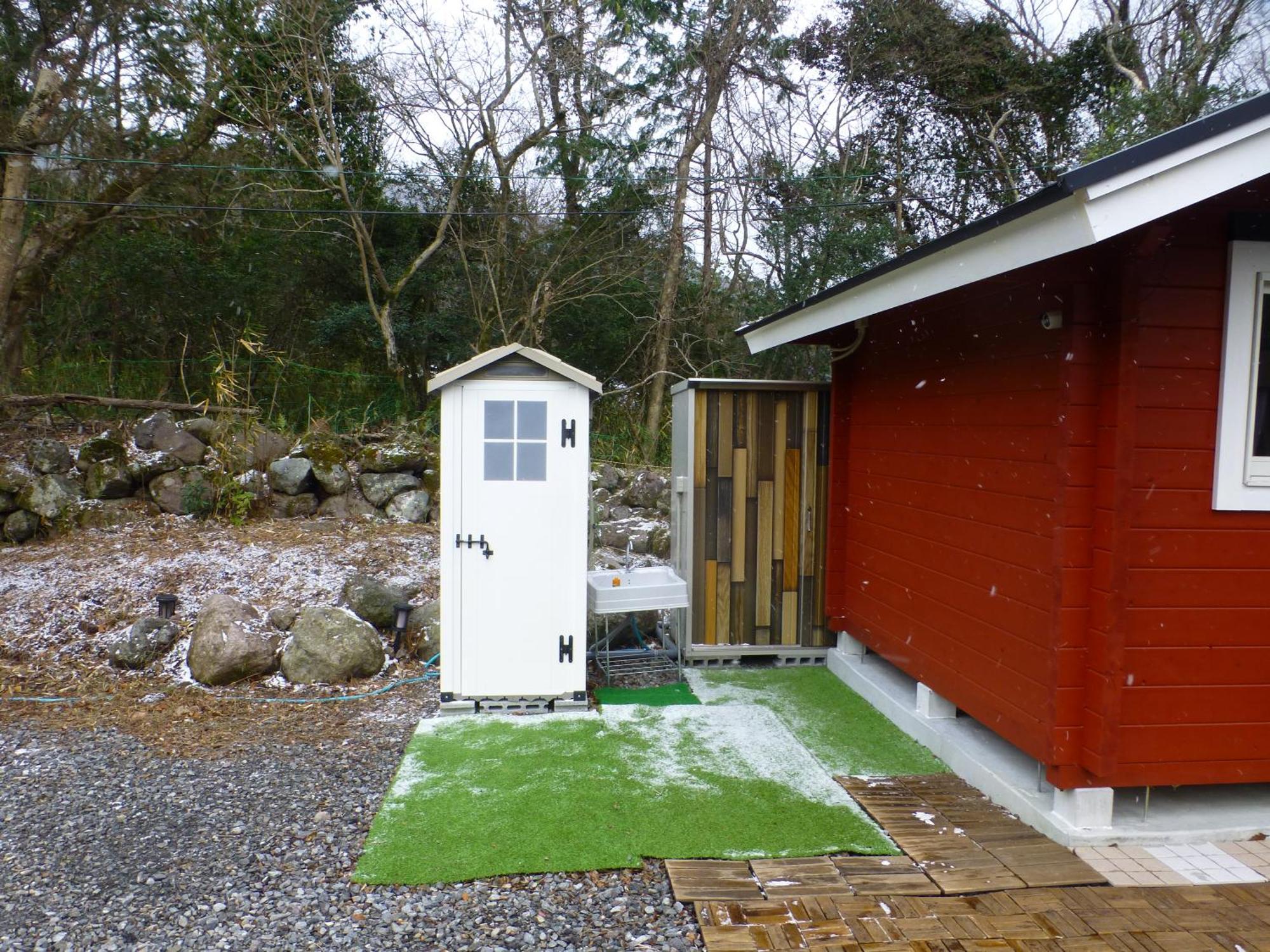 Ferienwohnung こや・かやき Yufu Exterior foto