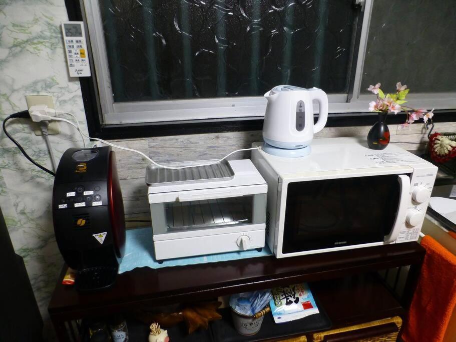 Ferienwohnung こや・かやき Yufu Exterior foto