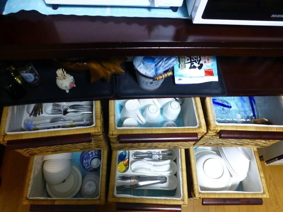 Ferienwohnung こや・かやき Yufu Exterior foto